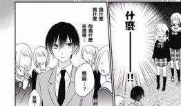 那种漫画,侠骨柔情，笑谈风云