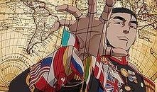 穿越效应漫画,揭秘穿越效应漫画的奥秘