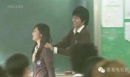 韩国电视剧师生恋,师生情缘的纠葛