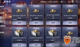 手游穿越赏金令最新爆料,神秘势力崛起，赏金猎人风云再起！