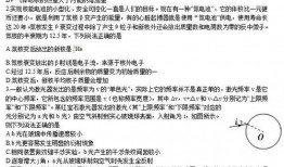 骚天工作室爆料视频下载,揭秘视频背后的精彩故事