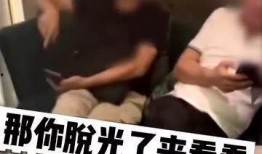 广东网友爆料农村女人视频,广东农村女性生活片段引发热议