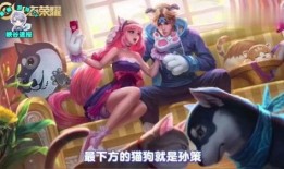 露西亚皮肤最新爆料,最新爆料揭示神秘面纱