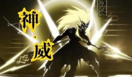 神威官方爆料视频,官方爆料视频深度解析