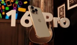 苹果16最新爆料事件,颠覆性设计与性能革新大揭秘