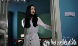 凄灵室在线观看,沉浸式恐怖体验，在线惊悚之旅