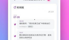 搞笑吃瓜软件推荐下载免费,让你笑到肚子疼