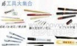 漫画工具,描绘奇幻世界的艺术之旅