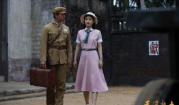 天涯电视剧,穿越时空的浪漫传奇