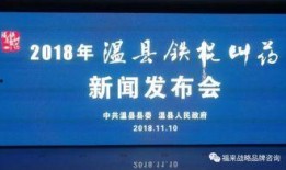 无锡高架老师爆料新闻报道