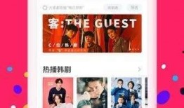 绿茶主播爆料视频下载,带你走进真实直播圈