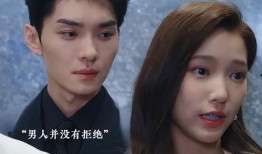 一见钟情电视剧