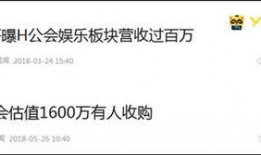 李先生爆料最新消息新闻,最新消息震惊业界，揭秘事件背后真相