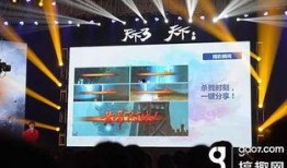 电视台三楼爆料视频,电视台内部爆料视频曝光惊人内幕