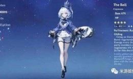 最新水神技能爆料,波澜壮阔的海洋奇遇