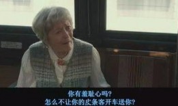 仓皇一夜在线观看,惊心动魄的逃亡之夜