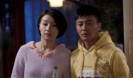 电视剧 幸福,爱在平凡生活中的绽放