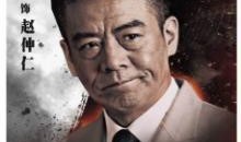 决战江桥电视剧全集免费观看,全景再现历史巨献，免费观看重温烽火岁月