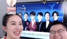 娱乐记者爆料直播,娱乐记者直播揭秘明星幕后故事！”