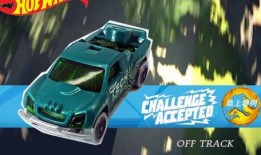 风火轮最新款爆料,颠覆传统，科技与时尚的完美融合”