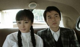 有一个电视剧,一段跨越时代的爱情传奇