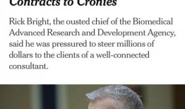 特朗普美国疫情最新爆料,真相与谎言交织！