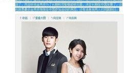 爆料韩国娱乐圈的微博,微博爆料背后的真相与争议