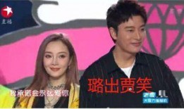 吃瓜香港娱乐圈事件,揭秘香港娱乐圈最新吃瓜事件