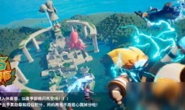 香肠派对最新魔刀皮肤爆料,魔刀闪耀！香肠派对全新皮肤惊艳亮相