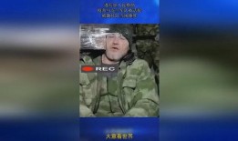 瓶子爆料被石锤打死了视频,瓶子爆料事件视频揭露惊人内幕