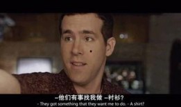 血色孤语在线观看,探寻神秘古墓的惊悚之旅