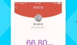 派派最新爆料消息在哪看,揭秘热门内容生成平台观看秘籍