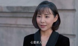 小棉袄电视剧,温情岁月里的亲情守护