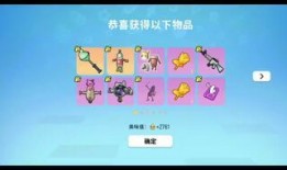 香肠爆料五周年视频,回顾精彩瞬间，展望未来辉煌