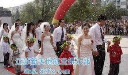 希望之鸽电视剧在线观看,穿越时空的守护传奇