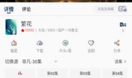万能网友爆料视频下载软件,热门视频下载软件大起底！