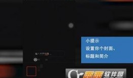 带土爆料在哪直播的视频,带土直播地点大揭秘，独家爆料带你一探究竟！