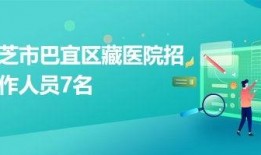 巴宜区爆料视频,揭秘当地民生热点事件
