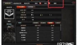 cf挑战活动爆料最新,神秘奖励等你来拿！