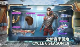 地铁逃生国际服最新爆料,惊险刺激的地铁冒险即将开启！