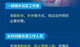 诏安新闻爆料,最新爆料揭示惊人内幕