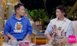 杜江的最新爆料,揭秘娱乐圈背后的惊人真相