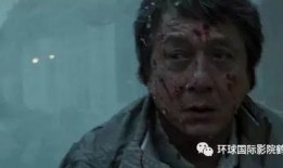 以血还血在线观看,复仇之路，正义之剑