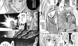 汗汗漫画在线看,轻松幽默，带你走进欢乐世界