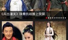 电视大全电视剧,穿越时空的视听盛宴