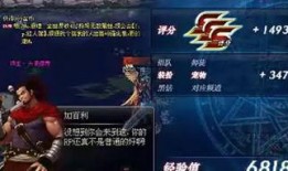 迷你冰龙王绿豆爆料视频,绿豆爆料的神秘面纱