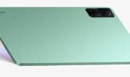 小米平板6最新爆料