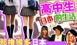 在线观看日日撸,在线观看的潮流与魅力