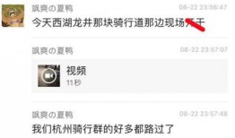 免费吃瓜爆料视频网址,带你一探究竟！