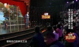 小沈龙爆料导演完整视频,完整视频曝光惊人内幕